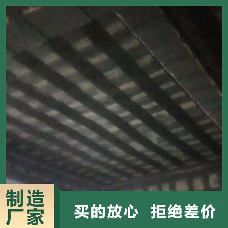 【辛普顿】: 保障 碳纤维胶_【环氧树脂灌浆胶】好产品好服务专心专注专业-v651.com