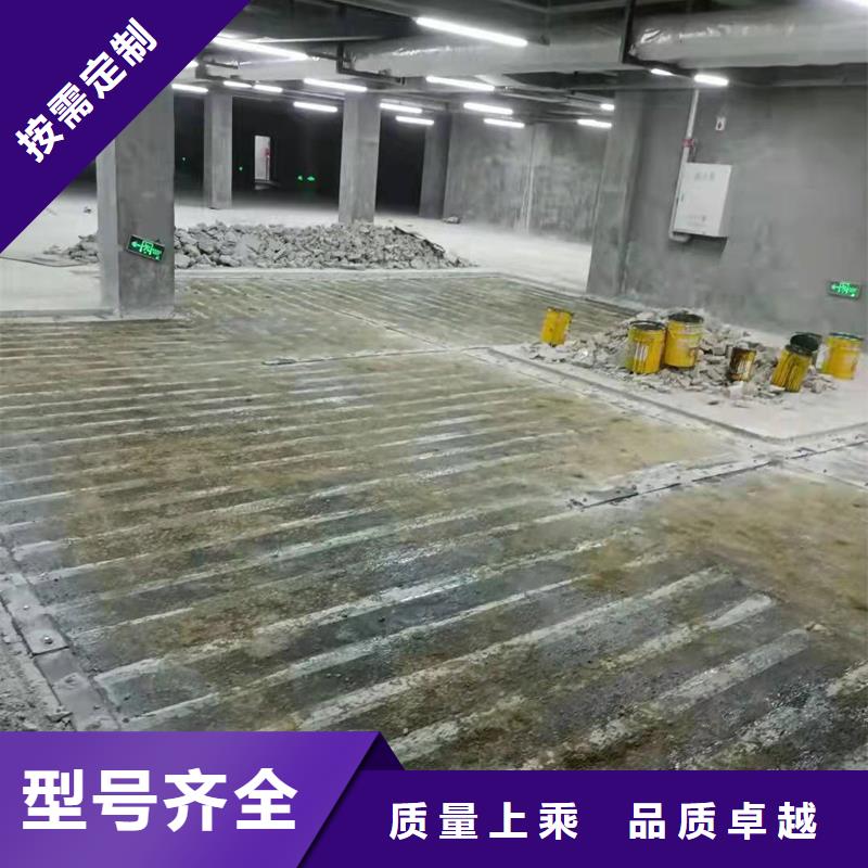 环氧碳纤维胶销售