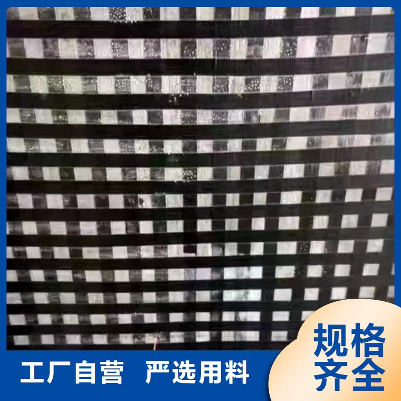 碳纤维浸渍胶生产基地