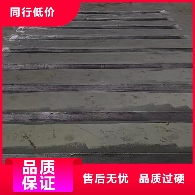 环氧A级碳胶生产厂家