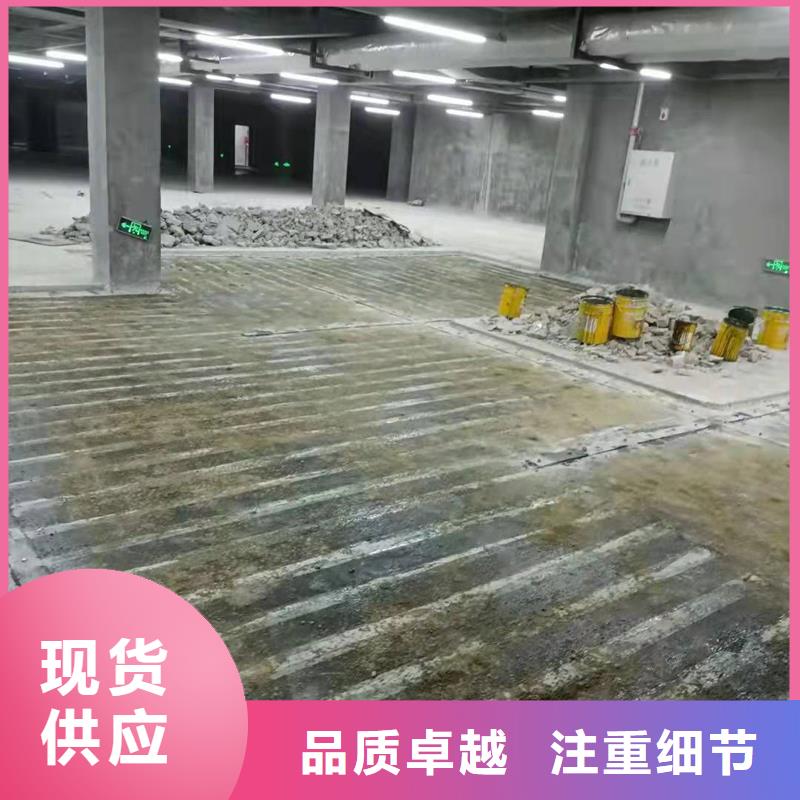 单向加固布价格