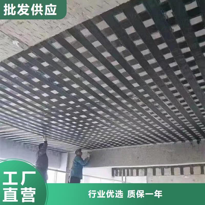 琼中县一级碳布批发价格