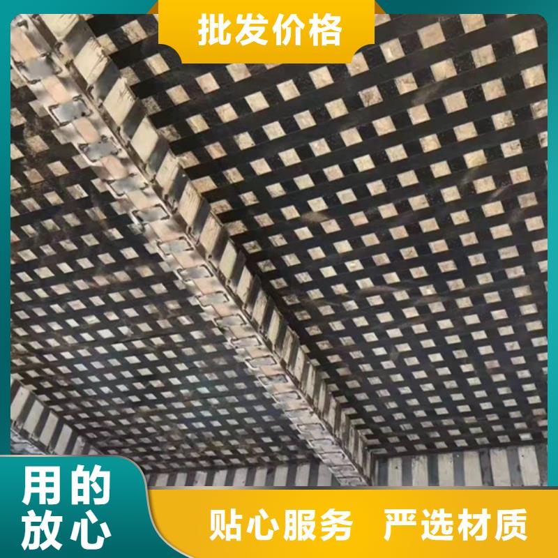 I级300克碳纤维布订制