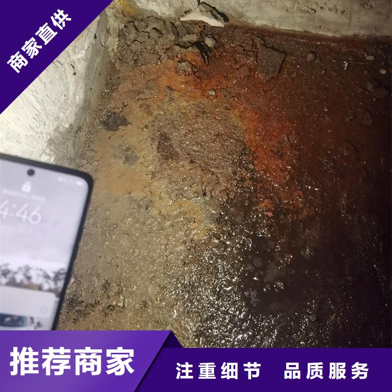 环氧树脂注浆液,【地面露石子修补料】可放心采购