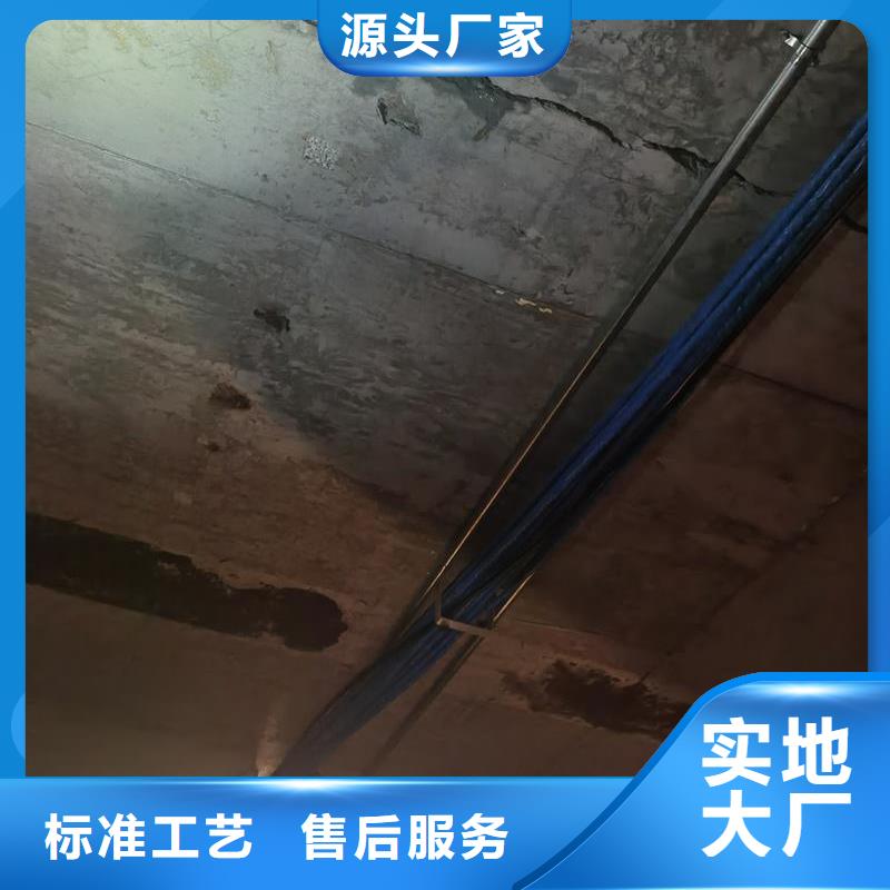 污水池堵漏环氧注浆液工厂直销