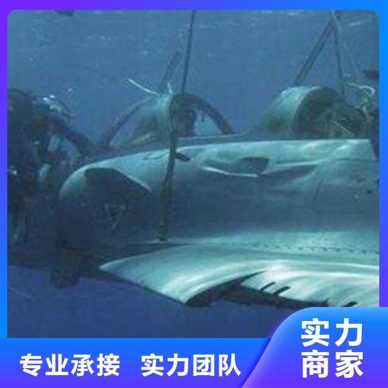 【水下打捞】水池堵漏服务放心之选