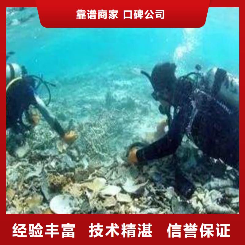 水下打捞水下探测仪随叫随到