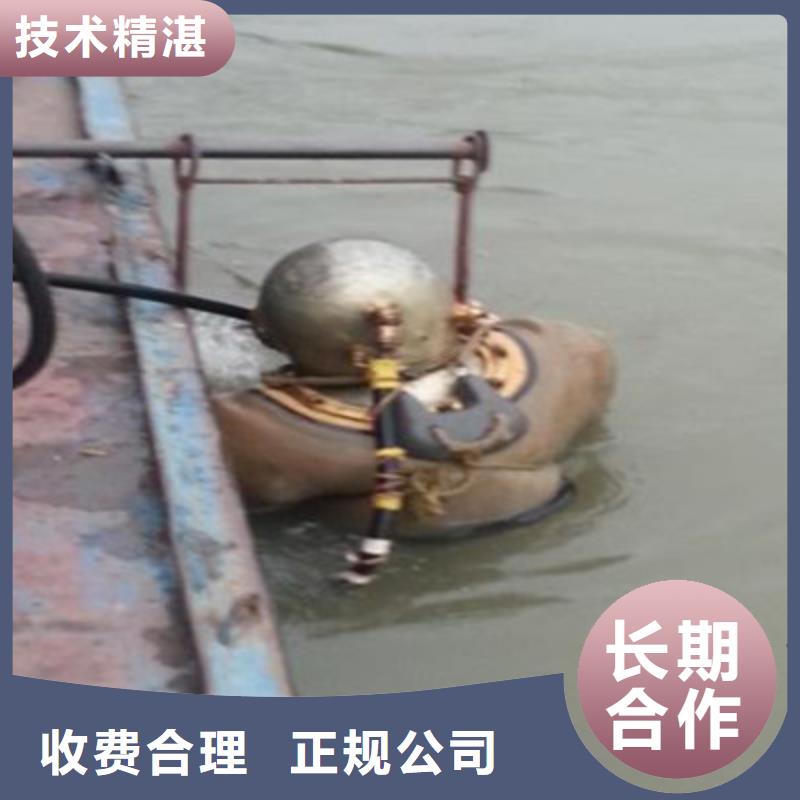 水下打捞水下机器人多年经验