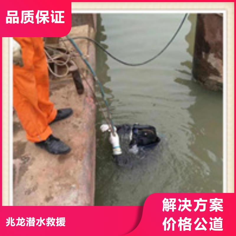 水下施工省钱省时