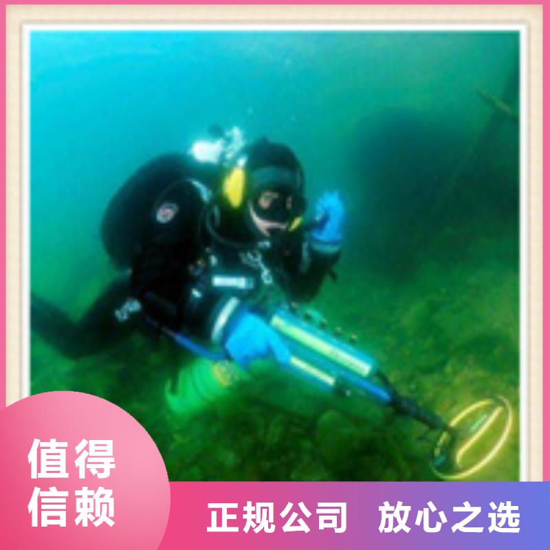 【水下施工】水下焊接经验丰富