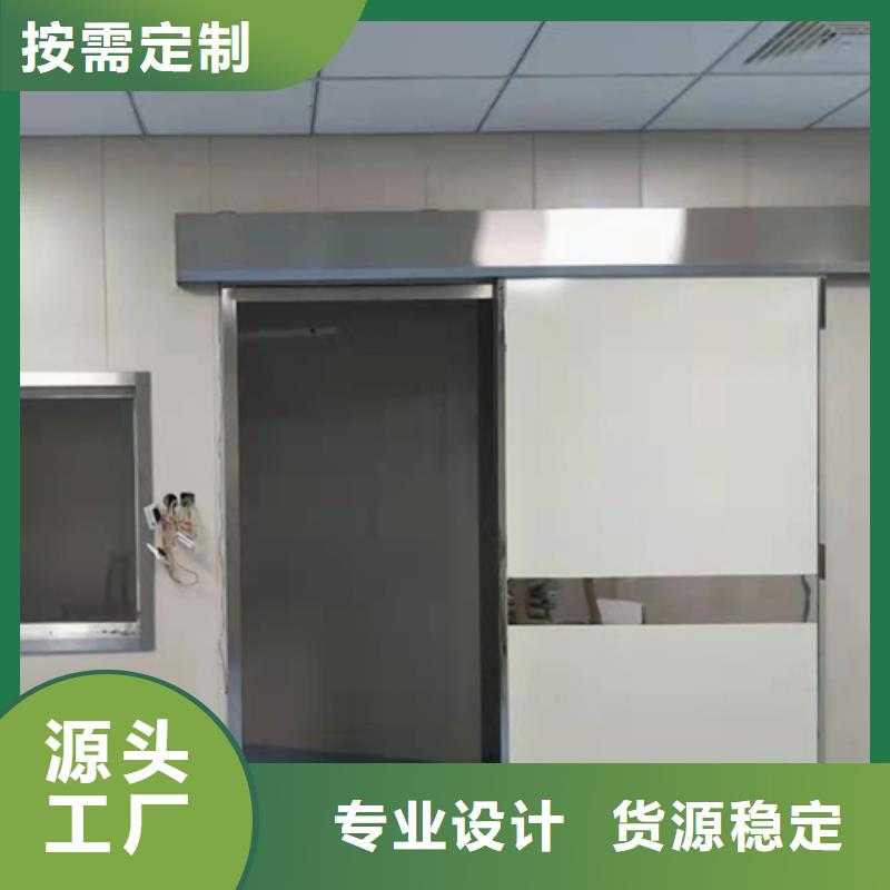 铅门x光顶面铅板规格型号全