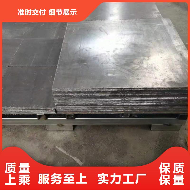 硫酸钡砂导热铅板好品质经得住考验