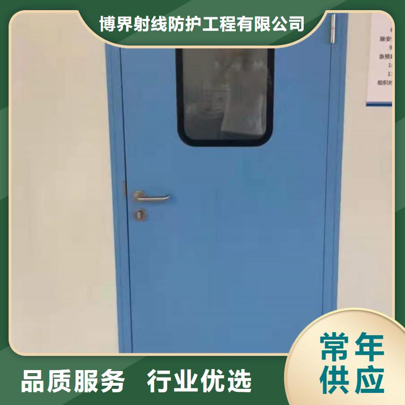 【硫酸钡砂x光顶面铅板一周内发货】