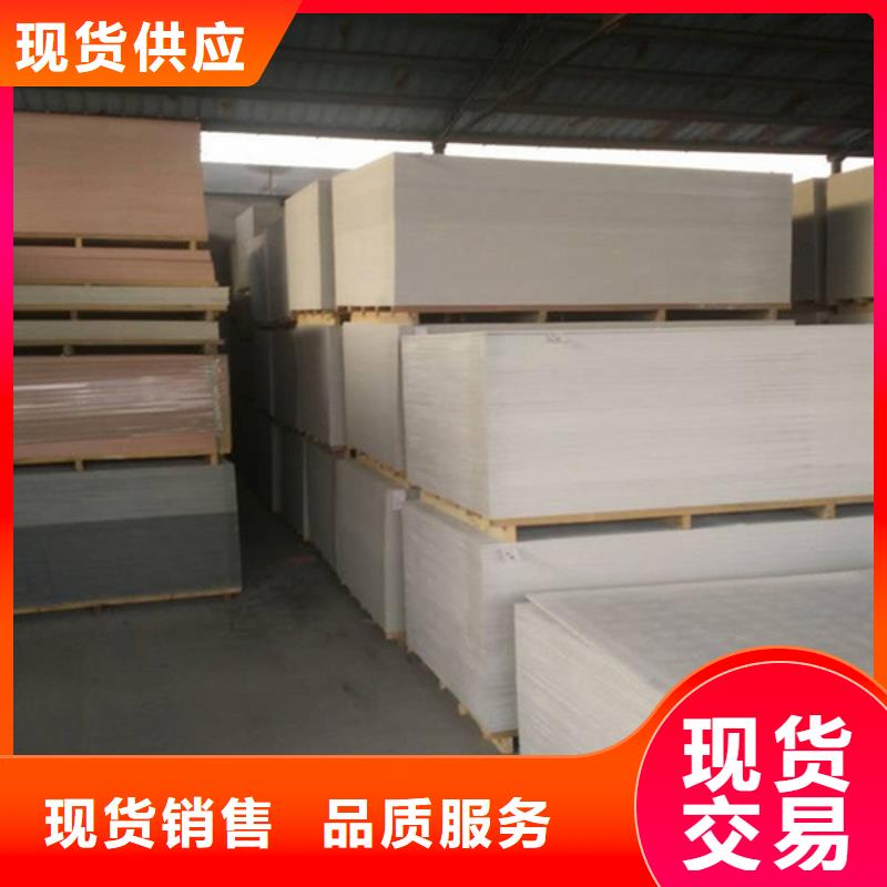 【硫酸钡砂x光顶面铅板一周内发货】