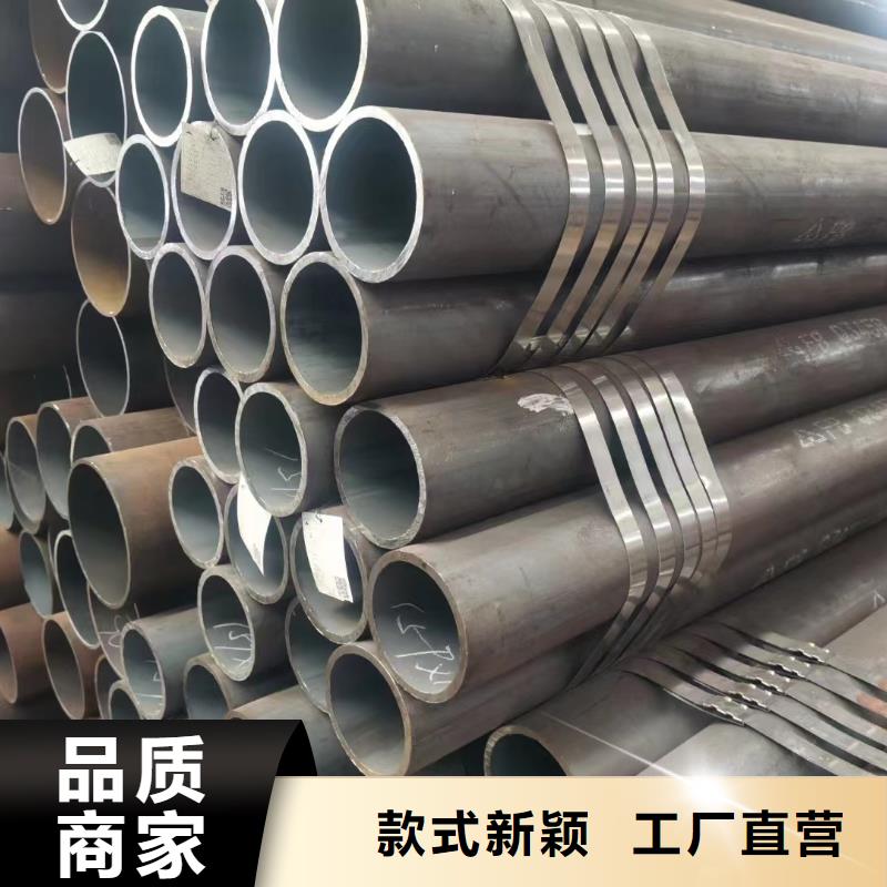 精密光亮管-精密光亮管品质保证