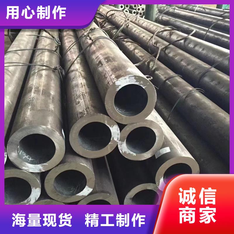 性价比高的20#无缝钢管批发商