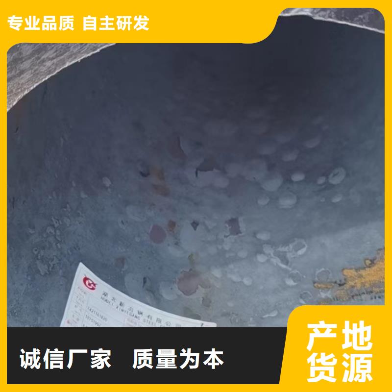 15CrMo无缝钢管全国发货