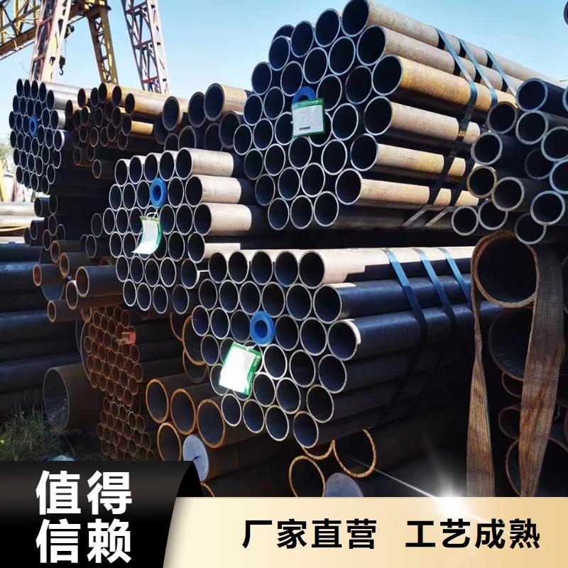 304不锈钢管质量靠谱