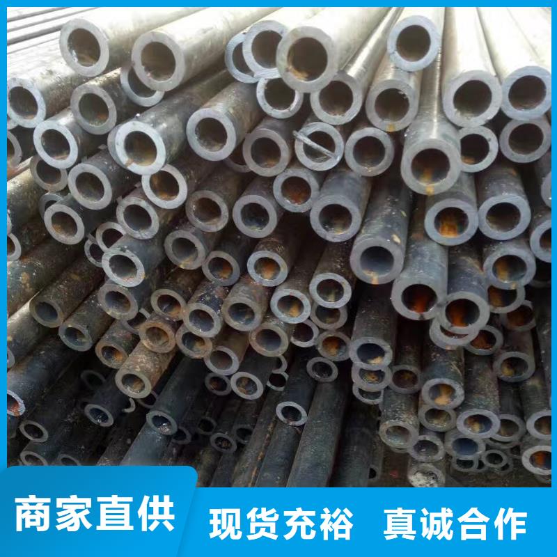 欢迎选购##304L不锈钢管厂家