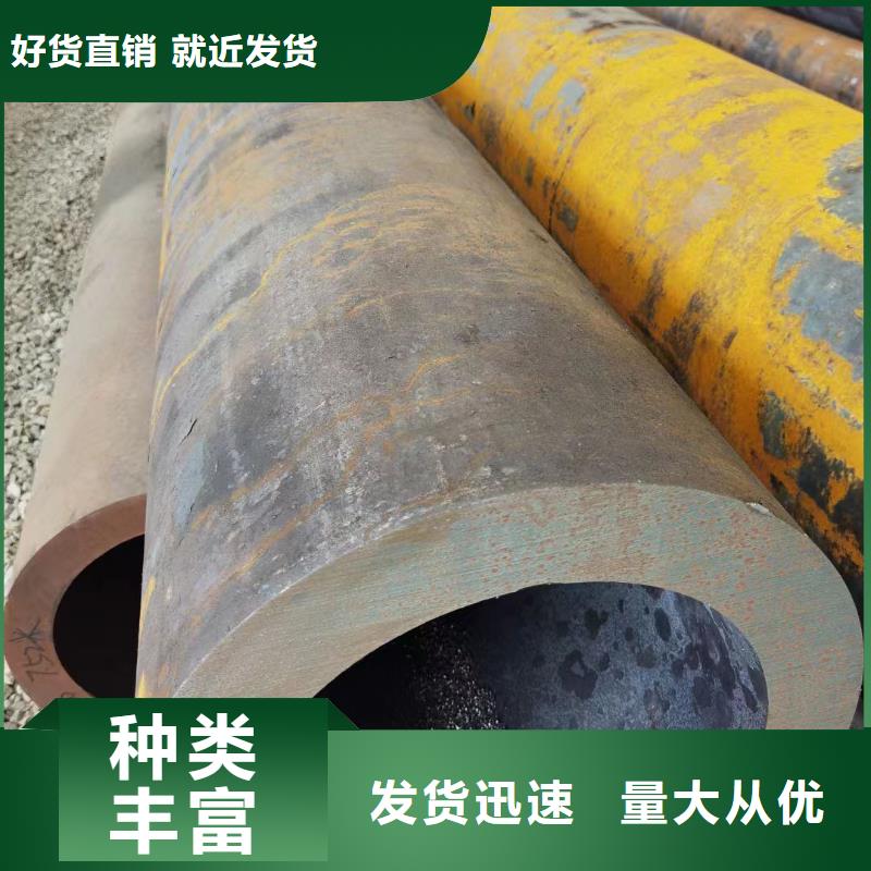 #T91无缝钢管#-价格实惠