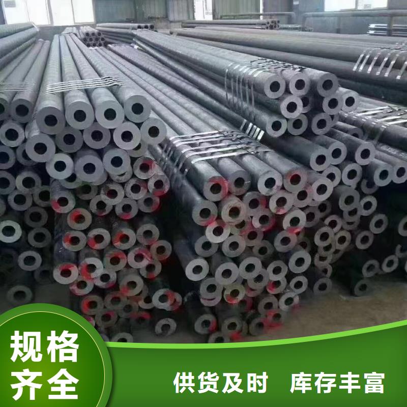 供应批发316L不锈钢管-省心