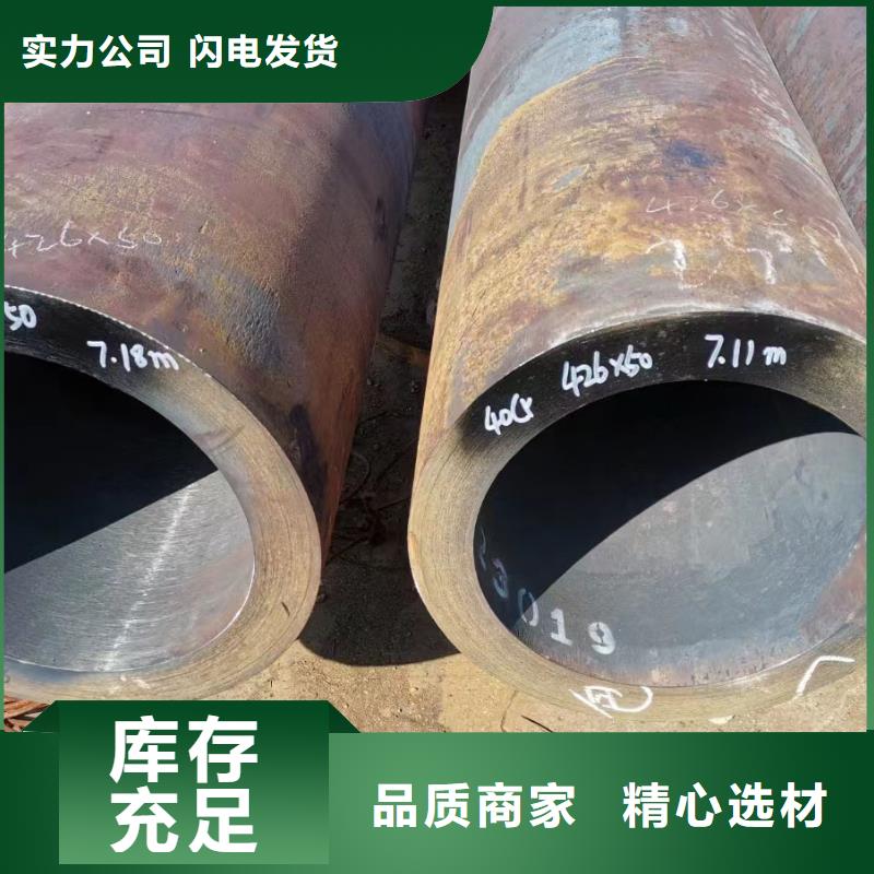 品牌的16Mn、27SiMn、09MnV公司