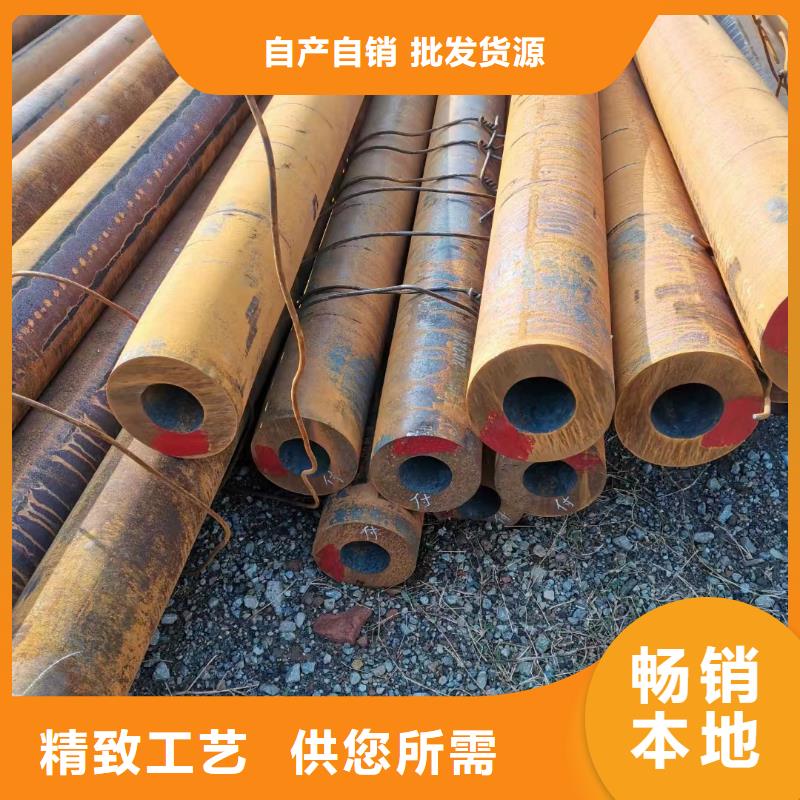 K55无缝钢管-K55无缝钢管定制