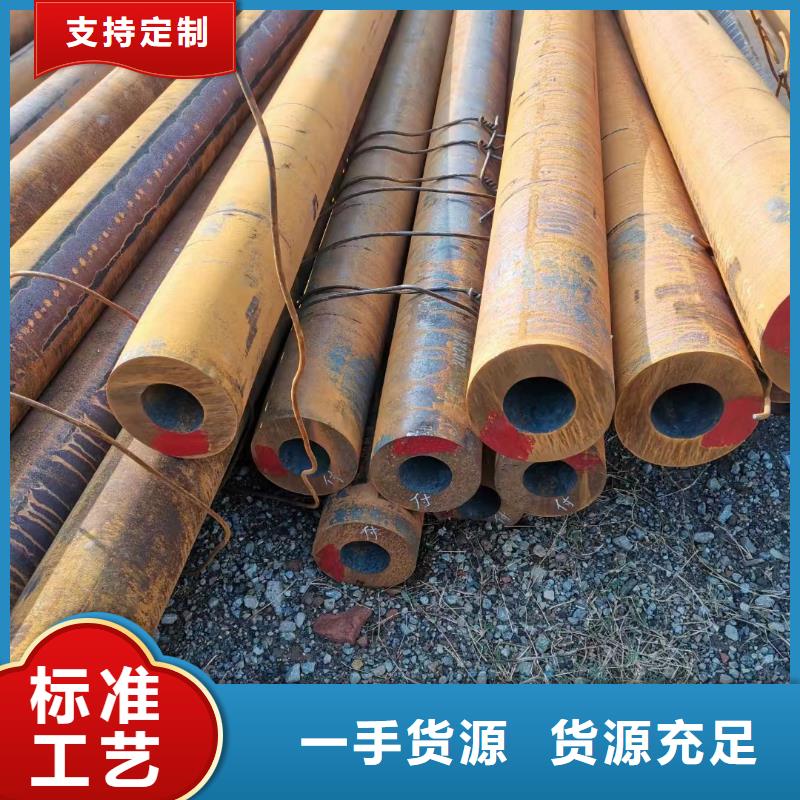定制T91无缝钢管公司
