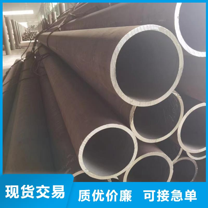 35CrMoV合金钢管、35CrMoV合金钢管现货直销