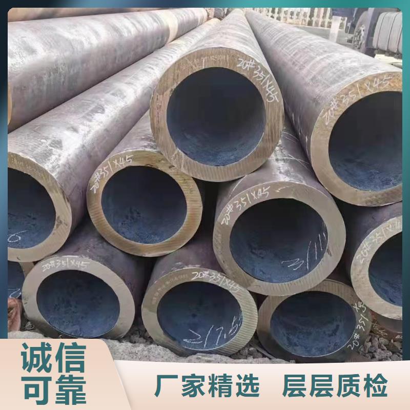 现货供应27SiMn合金钢管的厂家