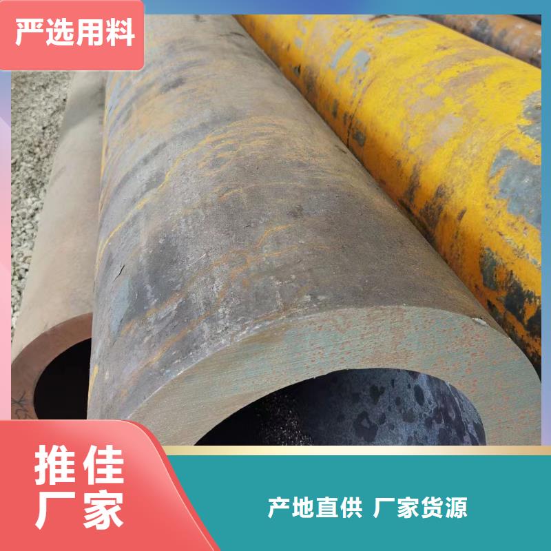 价格合理的20G合金钢管供应商