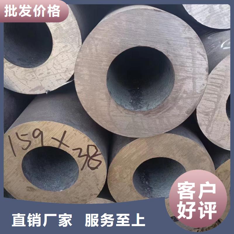 选购15CrMoG合金钢管-实体厂家可定制