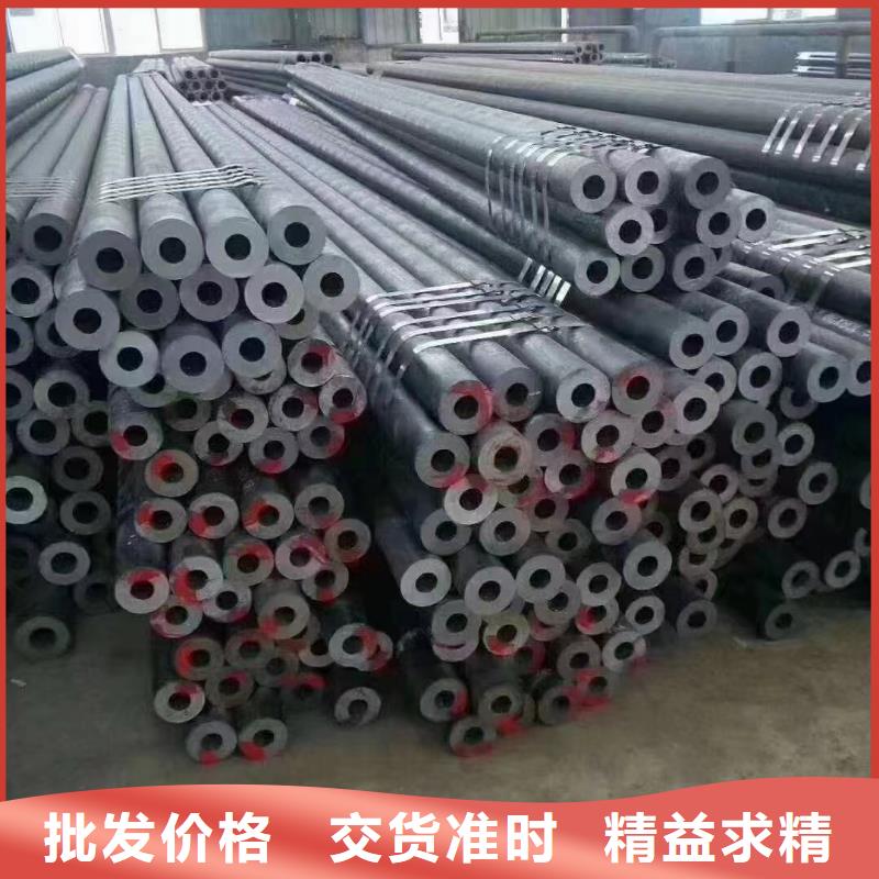 15Mo3合金钢管-助您购买满意