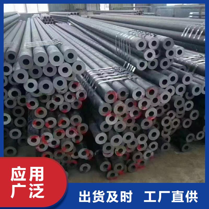 12Cr1MoV合金钢管厂家-定制