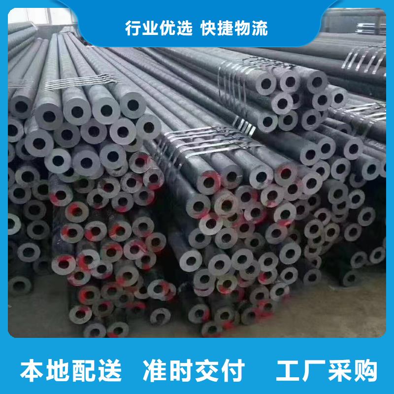27SiMn合金钢管-信誉可靠