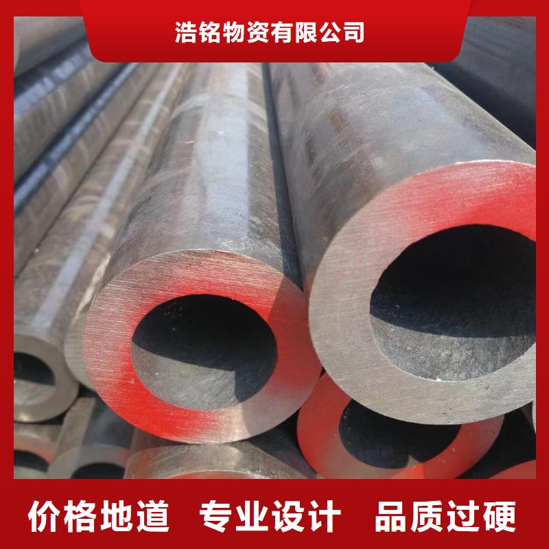27SiMn合金钢管实体大厂