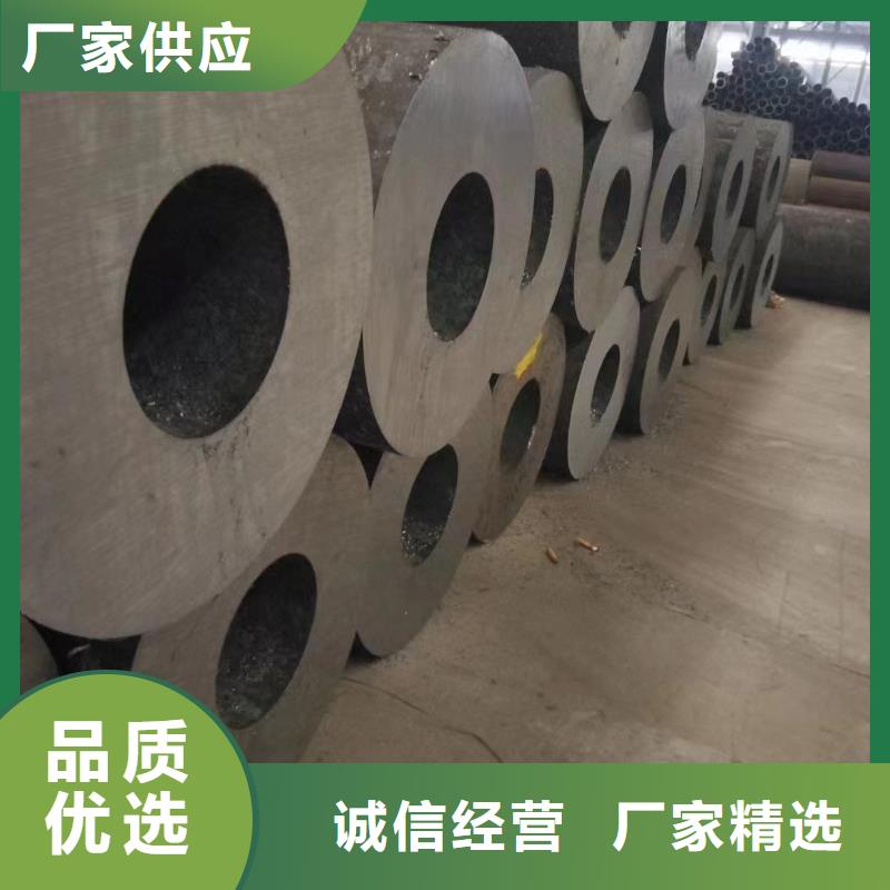 合金钢管20号无缝钢管欢迎来厂考察