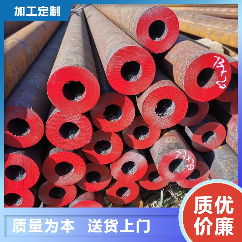 16Mn合金钢管的厂家-天恒源钢铁有限公司