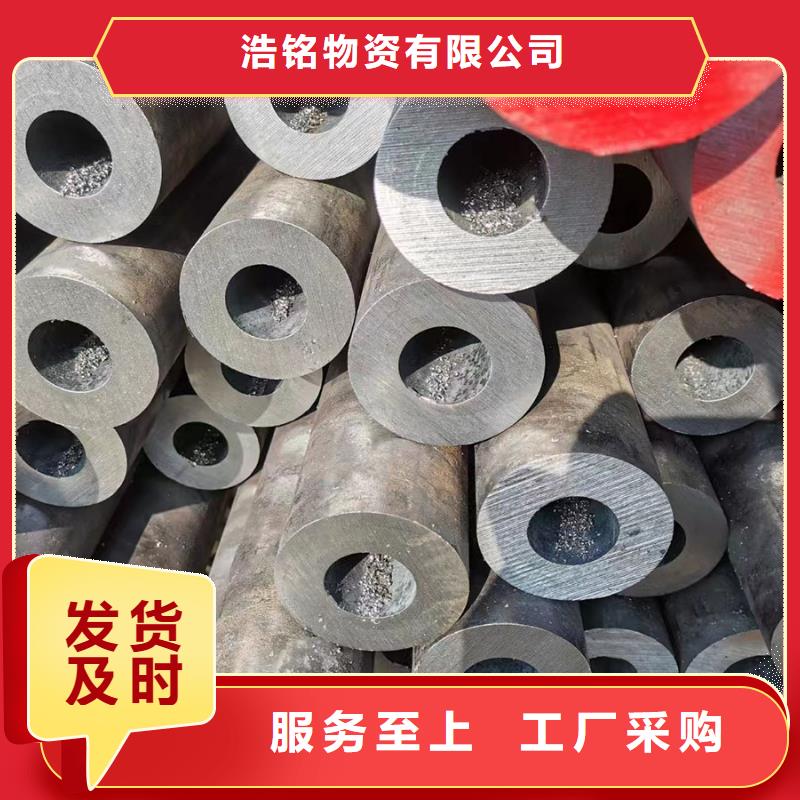 16Mn合金钢管生产厂家-批发