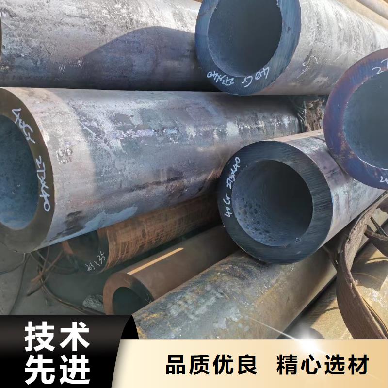 20G合金钢管、20G合金钢管技术参数