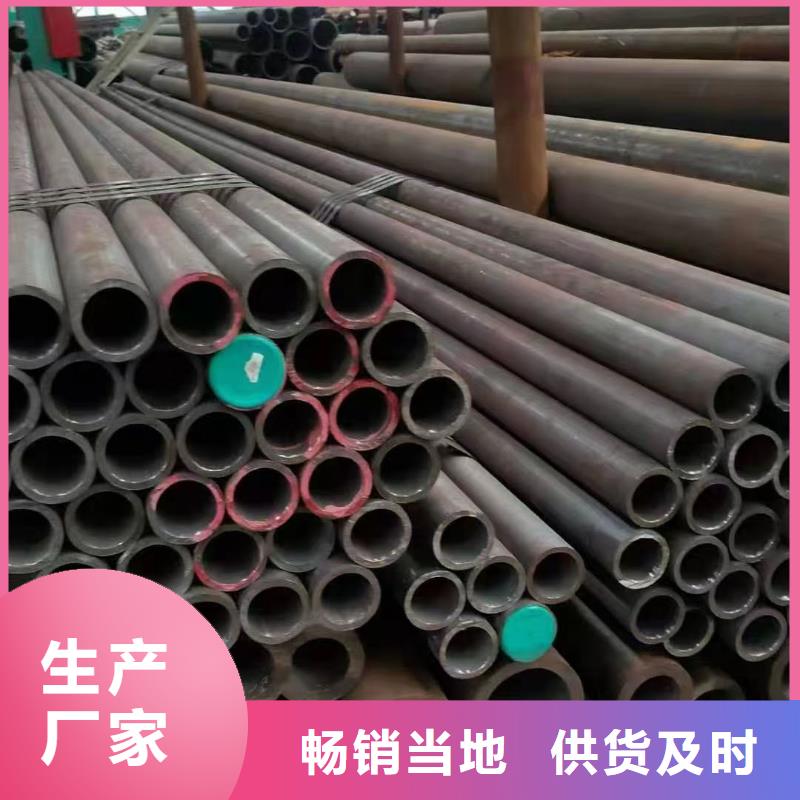 27SiMn合金钢管-信誉可靠