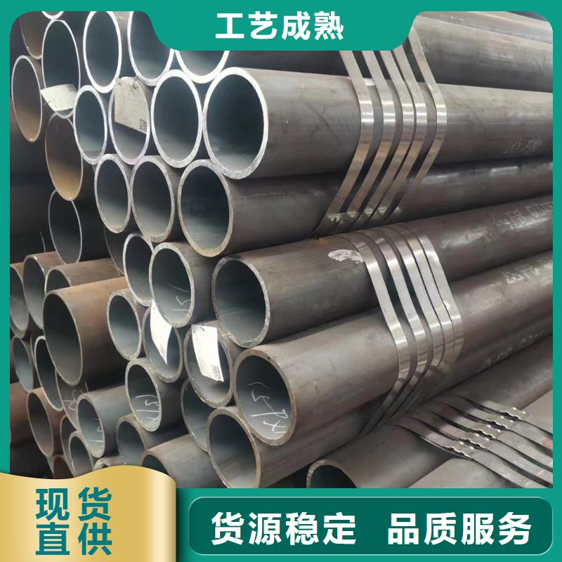 规格齐全的15CrMoG合金钢管基地