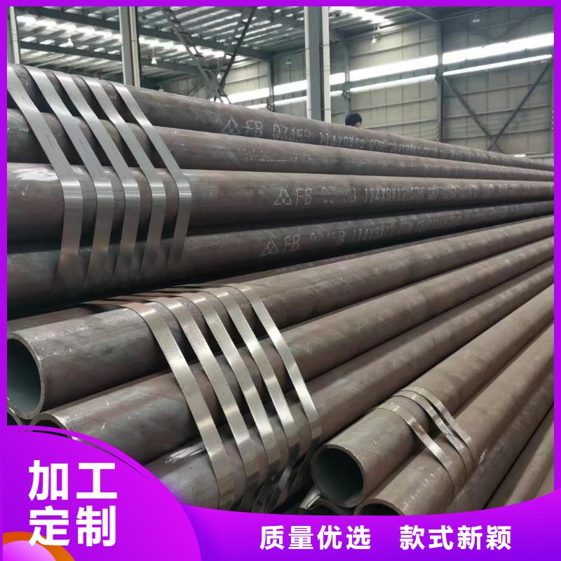 价格合理的20G合金钢管供应商