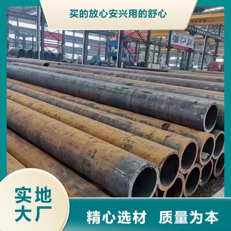 价格实惠的50Cr合金钢管厂家