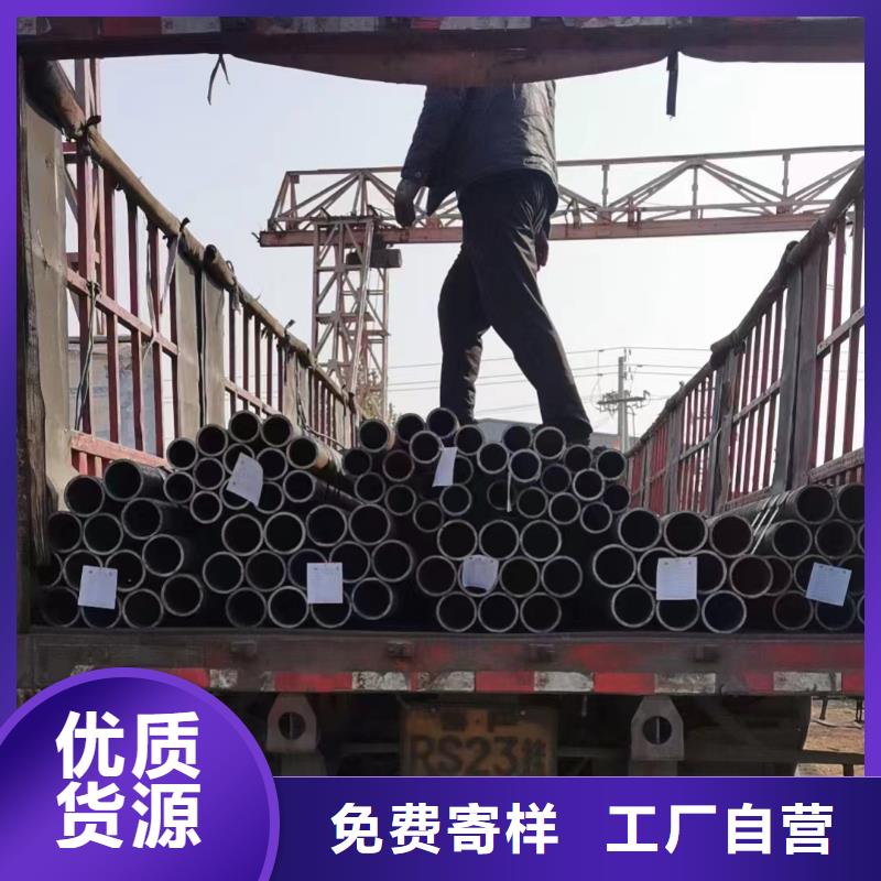 30CrMo合金钢管实力厂家，让您放心