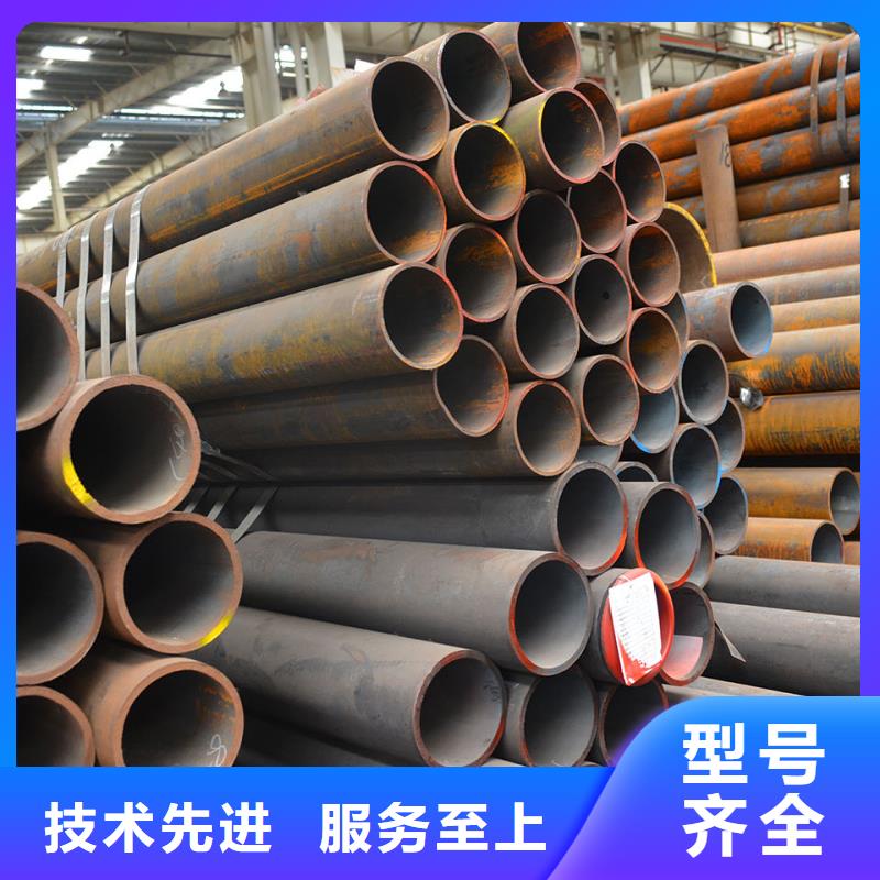 选购15CrMoG合金钢管-实体厂家可定制