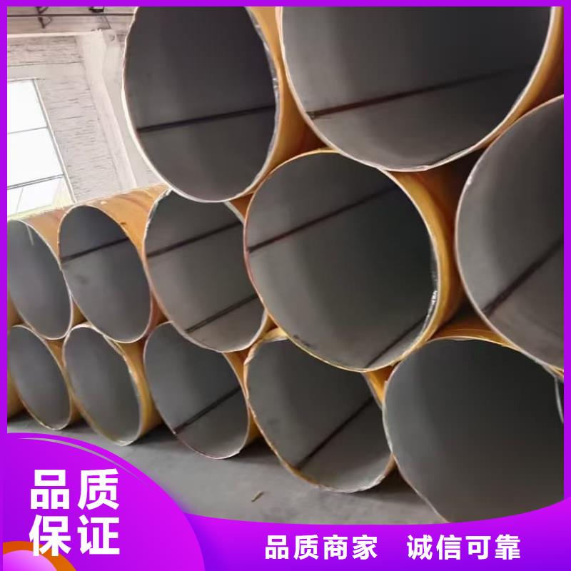 诚信供应1Cr18Ni9不锈钢管的厂家