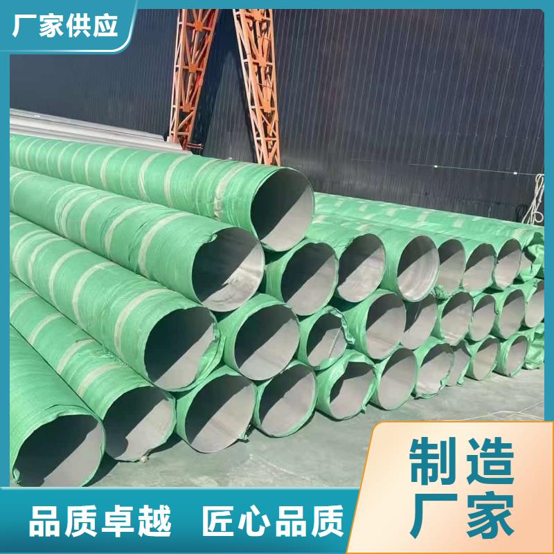 不锈钢焊管广受好评