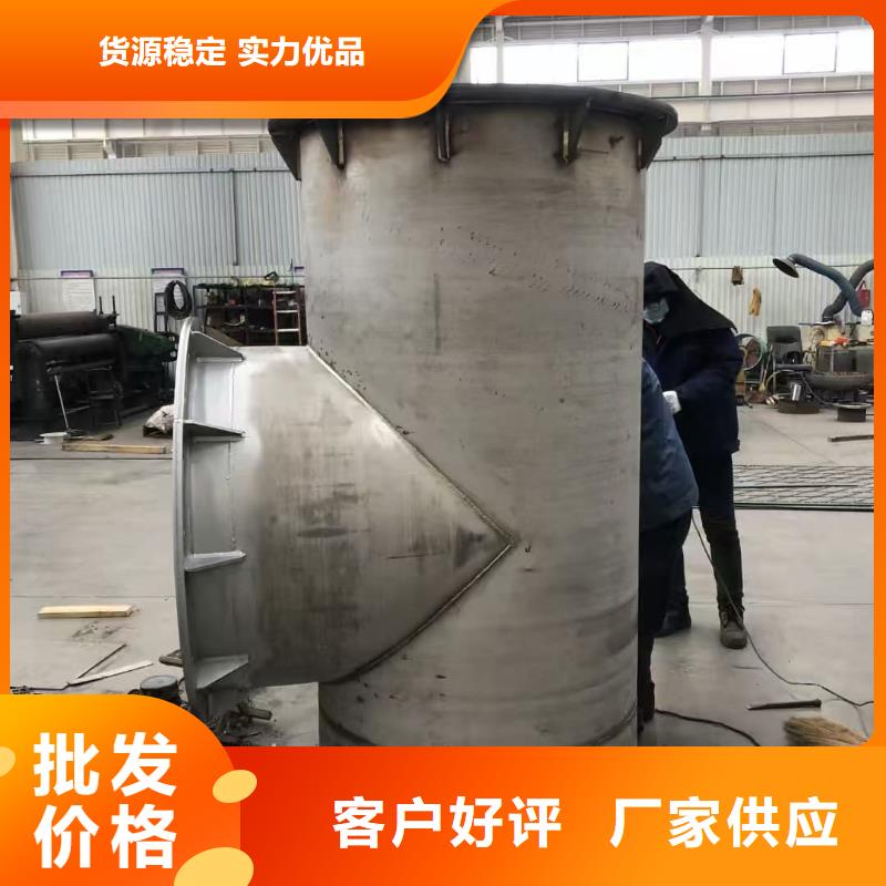 304不锈钢管厂家广受好评