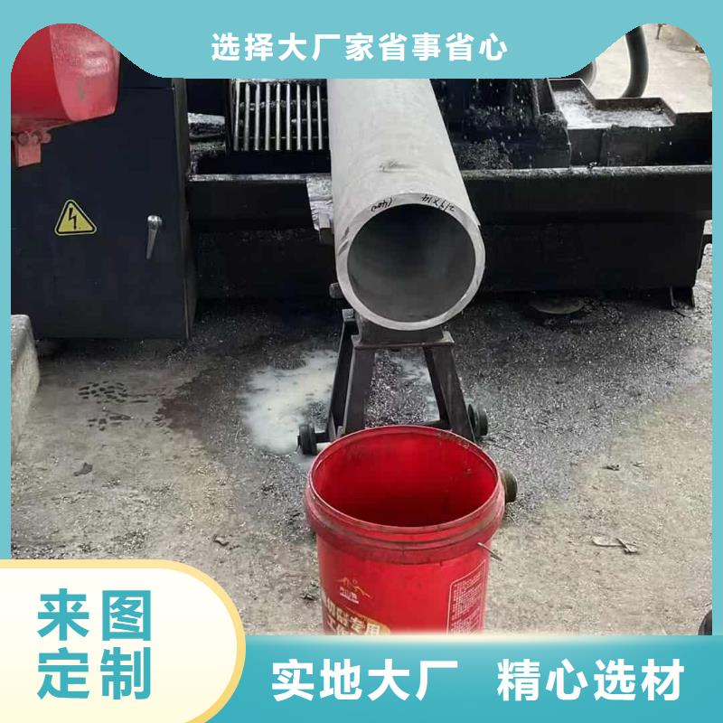 价格合理的不锈钢管供应商